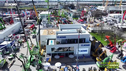徐工集团携“中国方案”亮相德国宝马展1.png