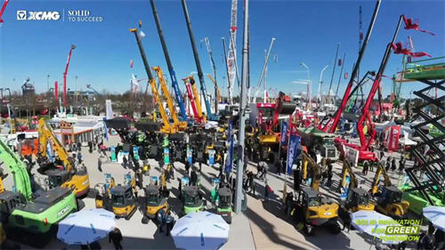徐工集团携“中国方案”亮相德国宝马展3.png