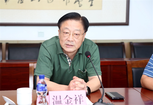 共襄家庭教育科研大计——中国老教授协会编审委员会专家出席烟台职业学院家庭教育座谈会2_副本.png