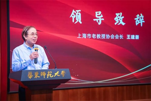 《以初心 励传承——上海市老教授协会领导访谈录》发布3.png