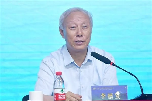 中国老教授协会农业专业委员会2020-2023年度工作交流会在大连举行4_副本.png