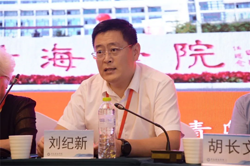 中国老教授协会编审委员会主办的第310届全国高校科研专题研讨会在青岛顺利举办3.png