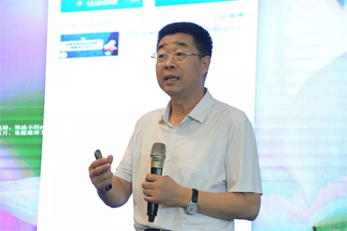 中国老教授协会编审委员会主办的第310届全国高校科研专题研讨会在青岛顺利举办17.png