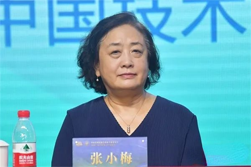 中国老教授协会农业专业委员会2020-2023年度工作交流会在大连举行10_副本.png