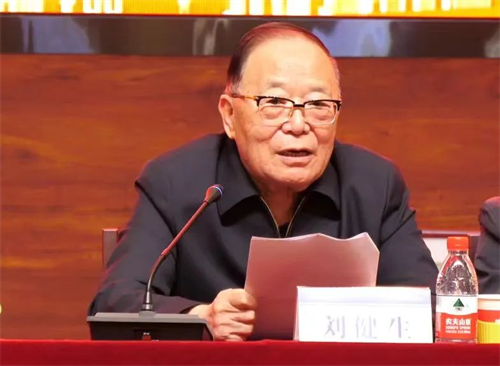 河北省老教授协会庆祝建会三十周年暨理事大会隆重召开3.png