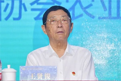 中国老教授协会农业专业委员会2020-2023年度工作交流会在大连举行6_副本.png
