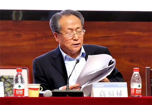 河北省老教授协会庆祝建会三十周年暨理事大会隆重召开2.png