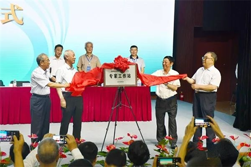中国老教授协会农业专业委员会2020-2023年度工作交流会在大连举行14_副本.png