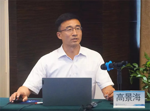 中国老教授协会编审委员会主办的第310届全国高校科研专题研讨会在青岛顺利举办15.png