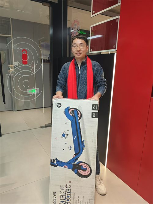 微信图片_20250208102906.png