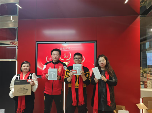 微信图片_20250208102917.png