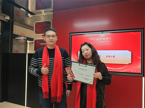 微信图片_20250208102926.png